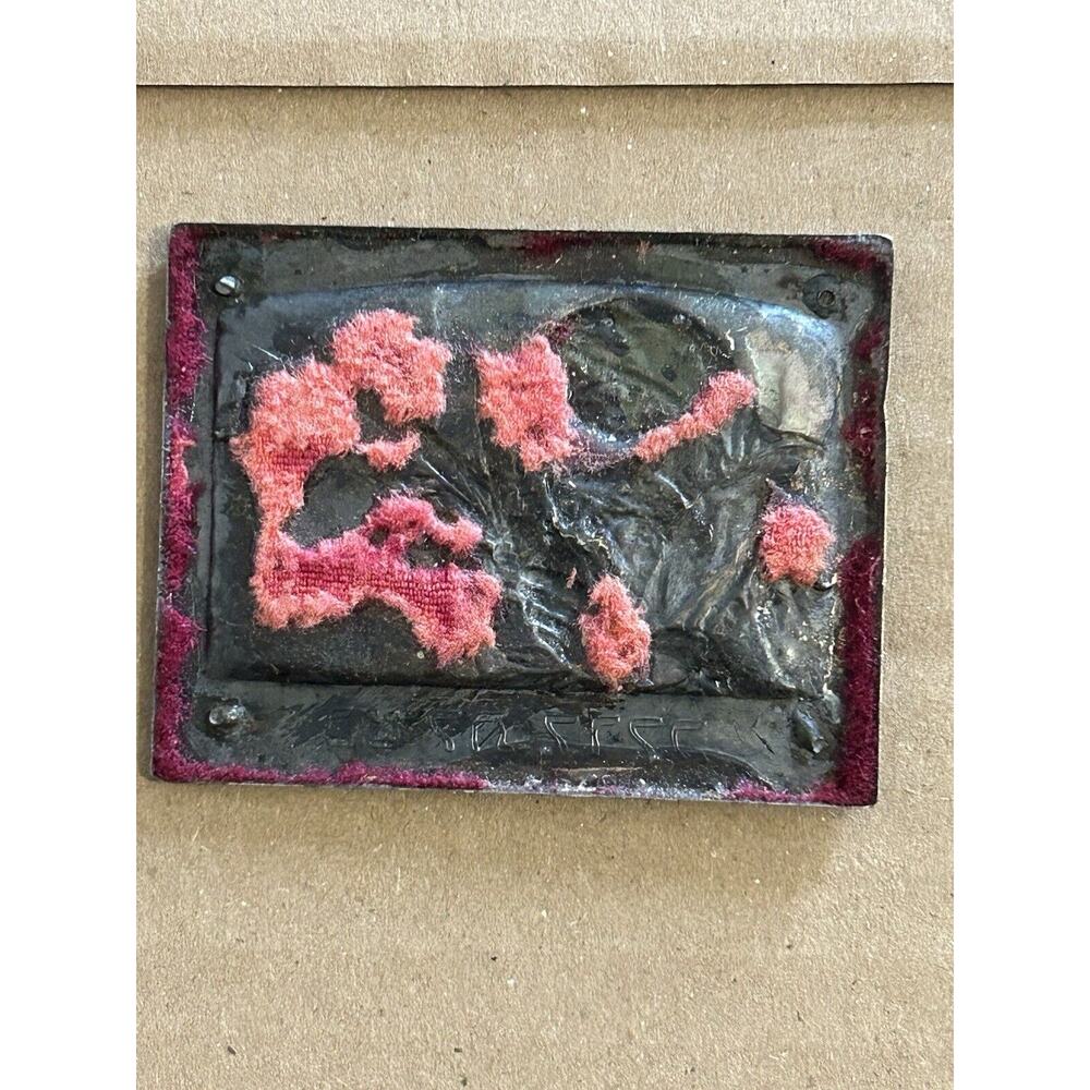 BORIS SCHATZ ART THE REPENT “Netilat Lulav” 2 Bronze PLAQUES Only - Picture 7 of 12